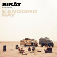 Load image into Gallery viewer, Kangding Ray – SIRĀT (Original Motion Picture Soundtrack) - ElMuelle1931

