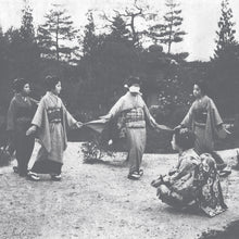 Load image into Gallery viewer, Kassel Jaeger – Fernweh - ElMuelle1931
