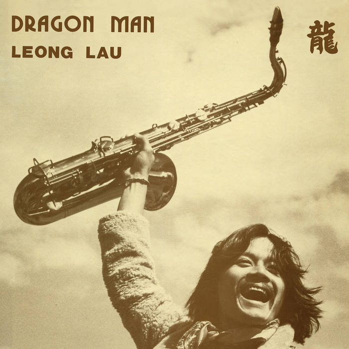 Leong Lau - Dragon Man - ElMuelle1931