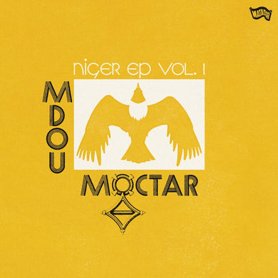 Mdou Moctar - Niger EP Vol. 1 - ElMuelle1931