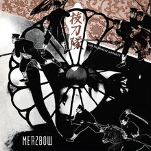 Load image into Gallery viewer, Merzbow - Batztoutai With Memorial Gadgets - ElMuelle1931
