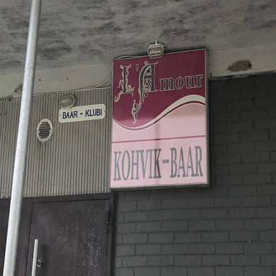 ML / Ambiano - Hôtel D'Amour / Inside The Cyborg Kidney - ElMuelle1931