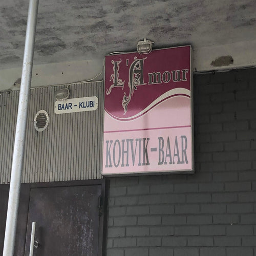 ML / Ambiano - Hôtel D'Amour / Inside The Cyborg Kidney - ElMuelle1931