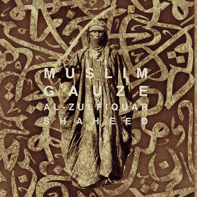 Muslimgauze Al - Zulfiquar Shaheed - ElMuelle1931