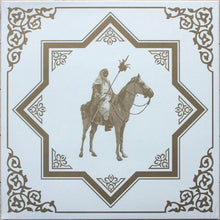 Load image into Gallery viewer, Muslimgauze - Khan Younis - ElMuelle1931

