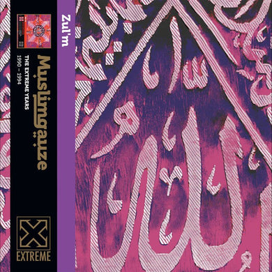 Muslimgauze - Zul'm - ElMuelle1931