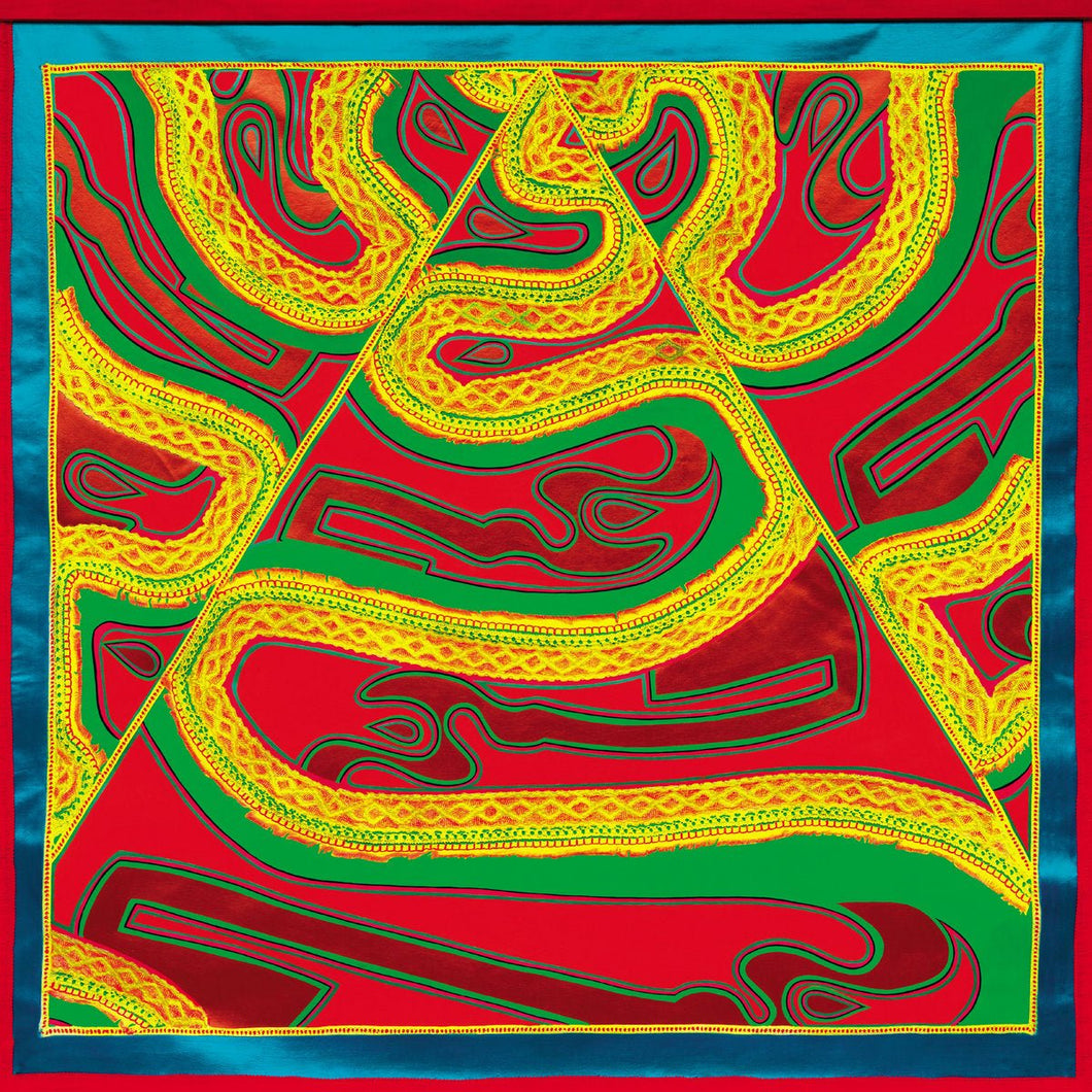 Natural Information Society - Perseverance Flow - ElMuelle1931