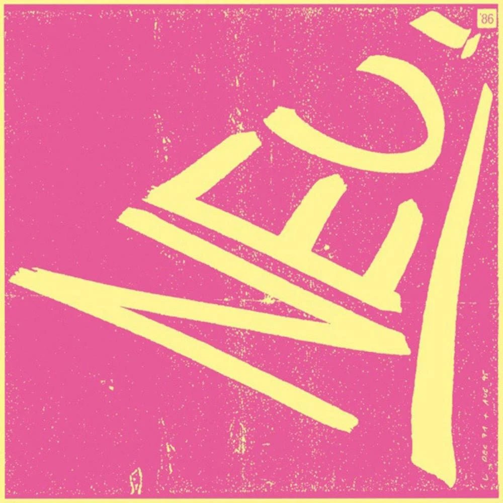 Neu! - Neu! '86 - ElMuelle1931