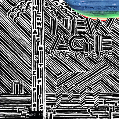 New Age Steppers - New Age Steppers - ElMuelle1931