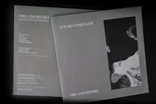 Load image into Gallery viewer, O Yuki Conjugate – 1983 Unearthed (Early Works Of Charming Insignificance) - ElMuelle1931
