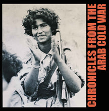 Load image into Gallery viewer, Pharoah Chromium – Chronicles from the Arab Cold War - ElMuelle1931
