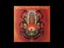 Load and play video in Gallery viewer, Alice Coltrane - Ptah, The El Daoud
