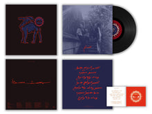 Load image into Gallery viewer, SANAM – Sametou Sawtan - ElMuelle1931
