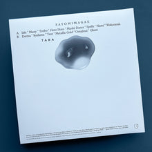 Load image into Gallery viewer, Satomimagae – Taba - ElMuelle1931
