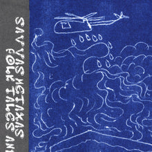 Load image into Gallery viewer, Savvas Metaxas – folk tales and the rain - ElMuelle1931
