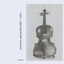 Load image into Gallery viewer, (spn) - segni particolari nessuno - ElMuelle1931
