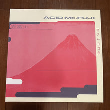 Load image into Gallery viewer, Susumu Yokota – Acid Mt. Fuji - ElMuelle1931
