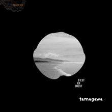 Load image into Gallery viewer, Tamagawa – D'Est en Ouest - ElMuelle1931
