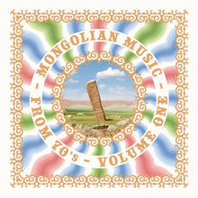 Load image into Gallery viewer, Various - Mongolian Music From 70&#39;s Vol.1 - ElMuelle1931
