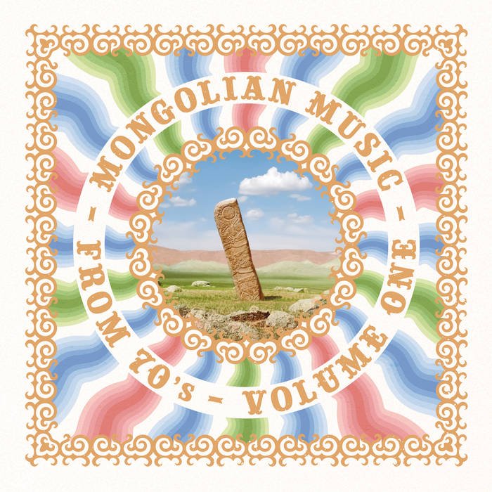 Various - Mongolian Music From 70's Vol.1 - ElMuelle1931
