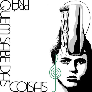 Various - Prá Quem Sabe Das Coisas - ElMuelle1931