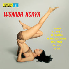 Load image into Gallery viewer, Wganda Kenya - Wganda Kenya - ElMuelle1931
