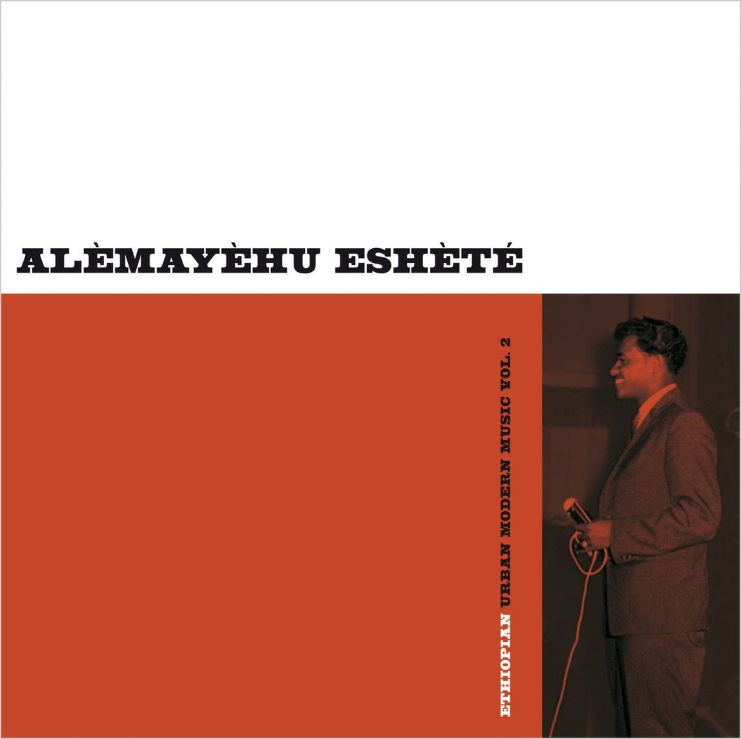 Alèmayèhu Eshèté - Ethiopian Urban Modern Music Vol. 2 - ElMuelle1931