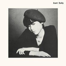 Load image into Gallery viewer, Aunt Sally – Aunt Sally - ElMuelle1931
