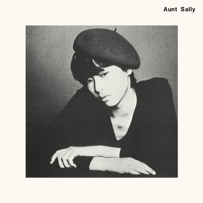 Aunt Sally – Aunt Sally - ElMuelle1931