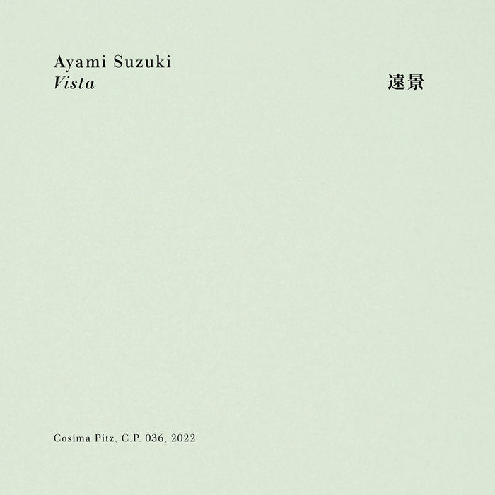 Ayami Suzuki – Vista - ElMuelle1931