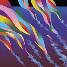 Load image into Gallery viewer, Ben Bertrand ‎– Dokkaebi - ElMuelle1931
