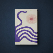Load image into Gallery viewer, Brian Case / Sun Picture – Sequence &amp; Space - ElMuelle1931
