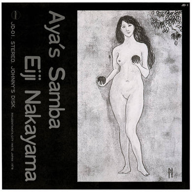 Eiji Nakayama - Aya's Samba - ElMuelle1931