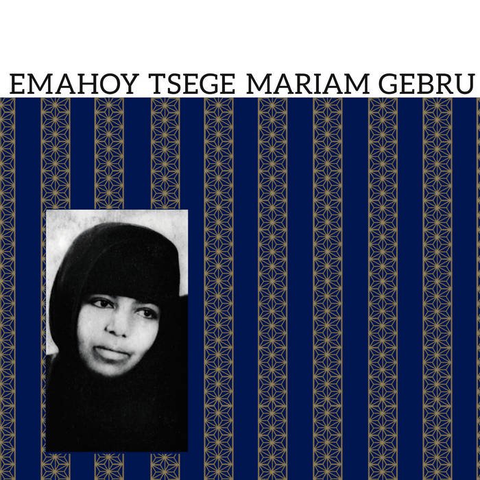 Emahoy Tsege Mariam Gebru - Emahoy Tsege Mariam Gebru - ElMuelle1931