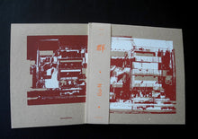Load image into Gallery viewer, Gu-N - Gu-N - ElMuelle1931
