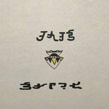 Load image into Gallery viewer, Iris - Speah  - ElMuelle1931
