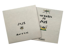 Load image into Gallery viewer, Iris - Speah  - ElMuelle1931

