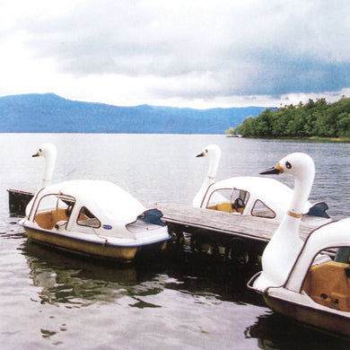 Karl Lindh - Bortom E4's Horisont - ElMuelle1931