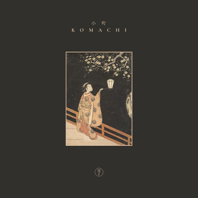 Meitei - Komachi - ElMuelle1931