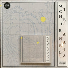 Load image into Gallery viewer, Michel Banabila - Wah-Wah Whispers - ElMuelle1931
