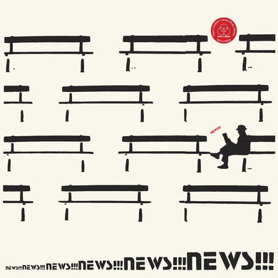 Moggi (Piero Umiliani) – News! News! News! - ElMuelle1931