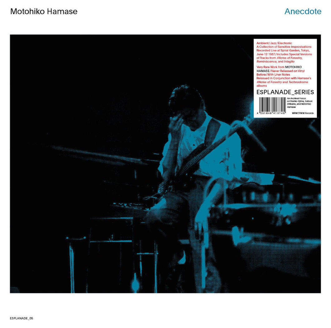 Motohiko - Hamase Anecdote - ElMuelle1931
