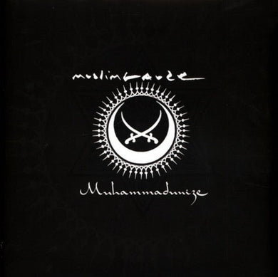 Muslimgauze - Muhammadunize - ElMuelle1931