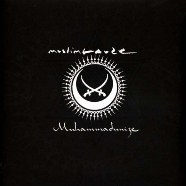 Muslimgauze - Muhammadunize - ElMuelle1931