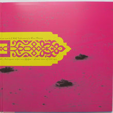 Load image into Gallery viewer, Muslimgauze - Narcotic - ElMuelle1931
