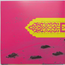 Load image into Gallery viewer, Muslimgauze - Narcotic - ElMuelle1931
