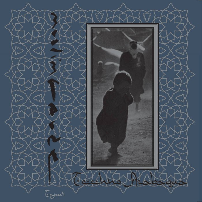 Muslimgauze - Techno Arabaqua - ElMuelle1931