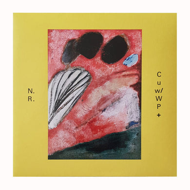 Nein Rodere - Catch Up With What Party + - ElMuelle1931