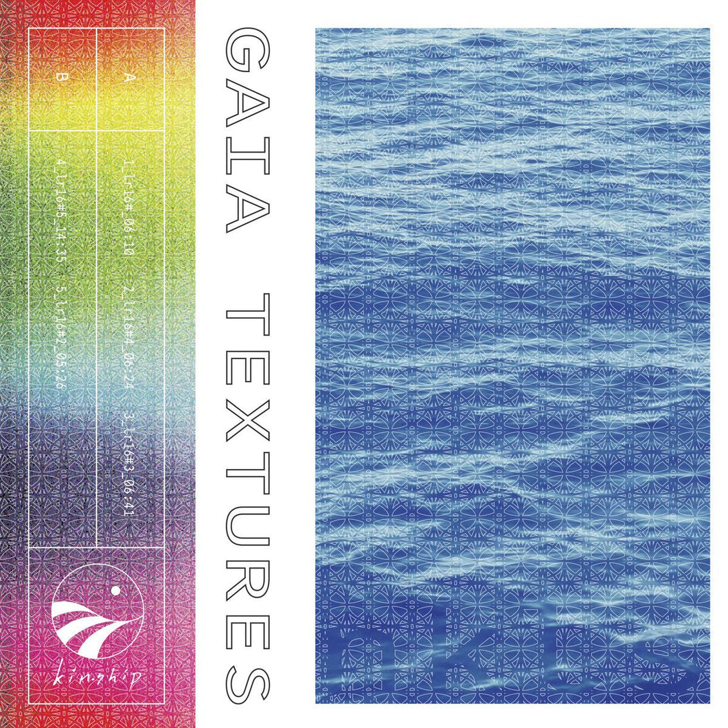 nkls - Gaia Textures - ElMuelle1931
