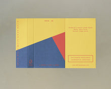 Load image into Gallery viewer, Rayo-60 - A House Is Not A Home - ElMuelle1931
